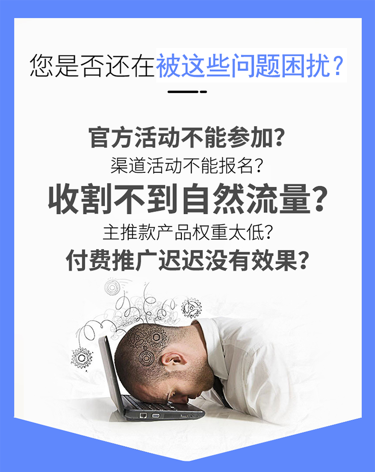 1627106621469s4 常见问题.png