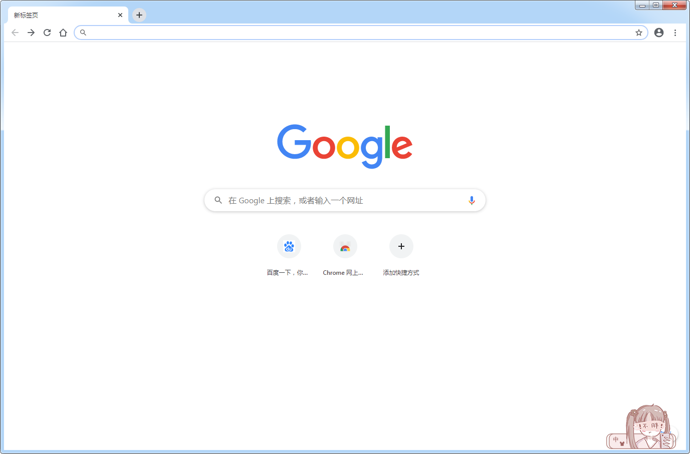 1580972840879s微信图片_20200206150706.png
